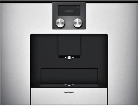 Встраиваемая кофемашина Gaggenau CMP 250-130