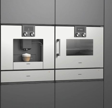 Встраиваемая кофемашина Gaggenau CMP 250-130
